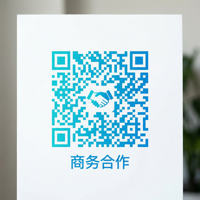 青柠视频商务二维码